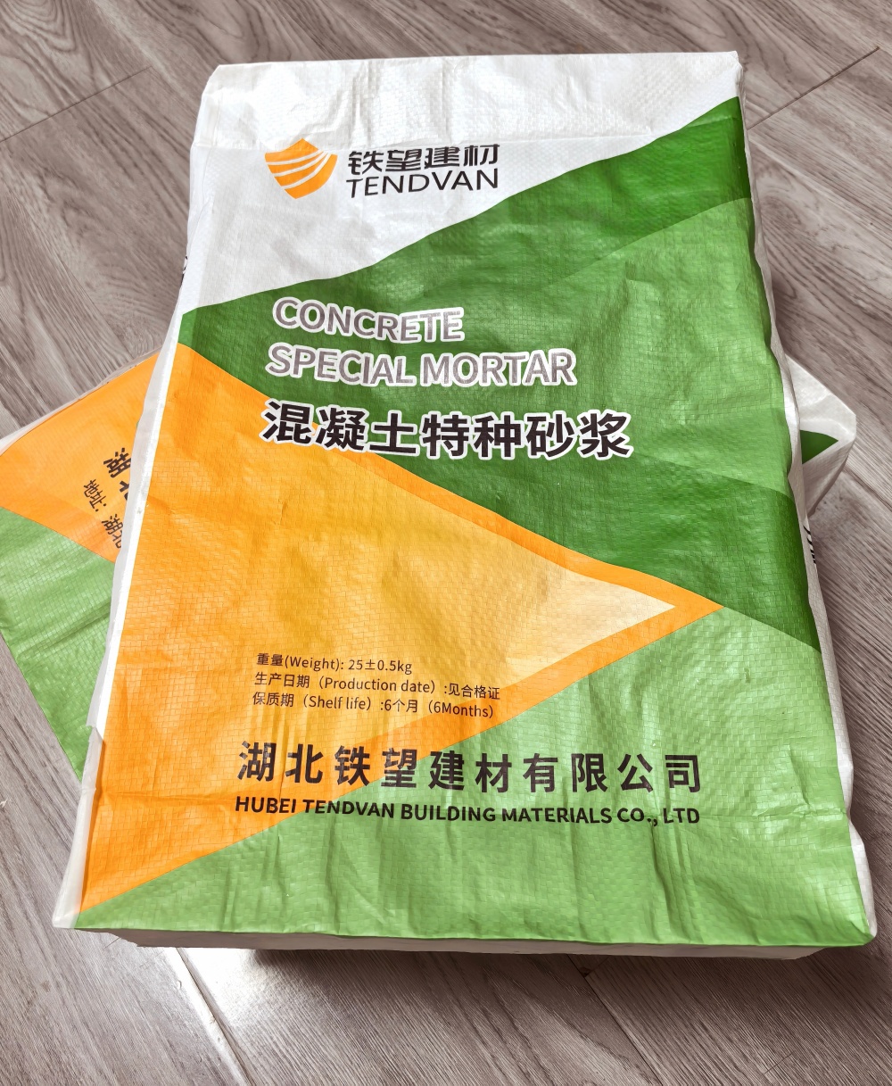 寿光薄层快速修补料