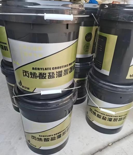 寿光丙烯酸盐灌浆料